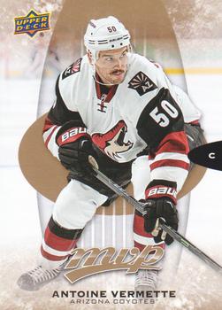 #47 Antoine Vermette - Arizona Coyotes - 2016-17 Upper Deck MVP Hockey