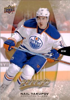 #72 Nail Yakupov - Edmonton Oilers - 2016-17 Upper Deck MVP Hockey