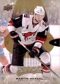 #89 Martin Hanzal - Arizona Coyotes - 2016-17 Upper Deck MVP Hockey