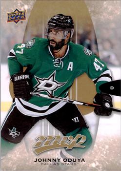 #106 Johnny Oduya - Dallas Stars - 2016-17 Upper Deck MVP Hockey