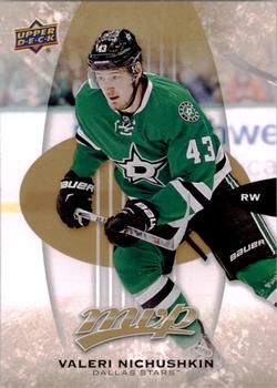 #120 Valeri Nichushkin - Dallas Stars - 2016-17 Upper Deck MVP Hockey