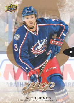 #184 Seth Jones - Columbus Blue Jackets - 2016-17 Upper Deck MVP Hockey