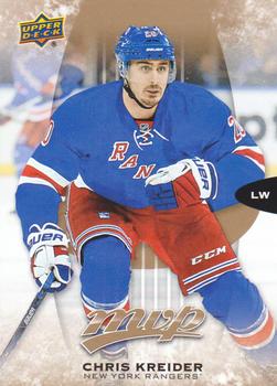 #196 Chris Kreider - New York Rangers - 2016-17 Upper Deck MVP Hockey