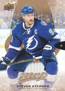 #201 Steven Stamkos - Tampa Bay Lightning - 2016-17 Upper Deck MVP Hockey