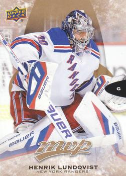 #211 Henrik Lundqvist - New York Rangers - 2016-17 Upper Deck MVP Hockey