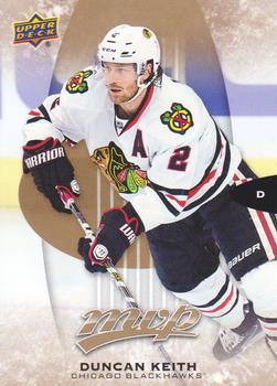 #217 Duncan Keith - Chicago Blackhawks - 2016-17 Upper Deck MVP Hockey