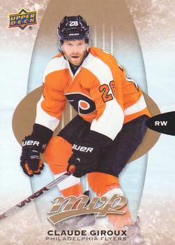 #220 Claude Giroux - Philadelphia Flyers - 2016-17 Upper Deck MVP Hockey