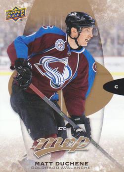 #225 Matt Duchene - Colorado Avalanche - 2016-17 Upper Deck MVP Hockey