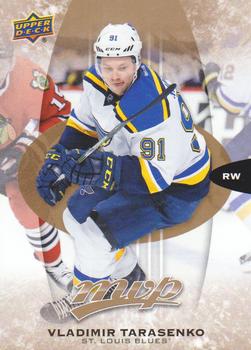 #252 Vladimir Tarasenko - St. Louis Blues - 2016-17 Upper Deck MVP Hockey
