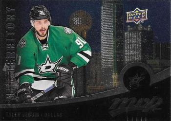 #310 Tyler Seguin - Dallas Stars - 2016-17 Upper Deck MVP Hockey