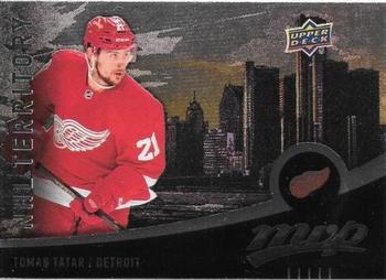 #311 Tomas Tatar - Detroit Red Wings - 2016-17 Upper Deck MVP Hockey