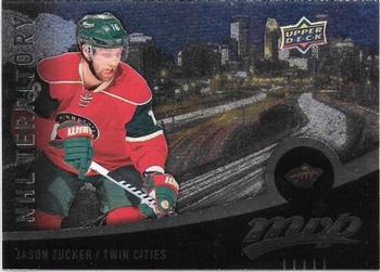 #315 Jason Zucker - Minnesota Wild - 2016-17 Upper Deck MVP Hockey