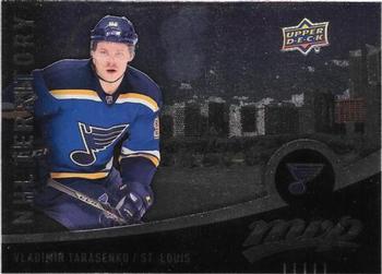 #325 Vladimir Tarasenko - St. Louis Blues - 2016-17 Upper Deck MVP Hockey
