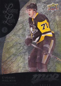 #353 Evgeni Malkin - Pittsburgh Penguins - 2016-17 Upper Deck MVP Hockey