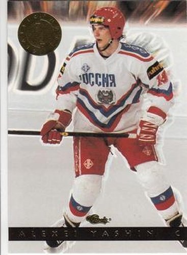 #125 Alexei Yashin - Russia - 1993-94 Classic Images Four Sport