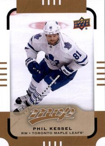 #125 Phil Kessel - Toronto Maple Leafs - 2015-16 Upper Deck MVP Hockey
