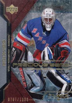 #126 Vitali Yeremeyev - New York Rangers - 2000-01 Upper Deck Black Diamond Hockey