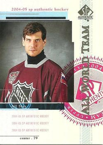 #126 Alexei Yashin - New York Islanders - 2004-05 SP Authentic Hockey