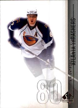 #126 Nik Antropov - Atlanta Thrashers - 2010-11 SP Authentic Hockey