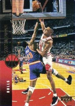 #127 Scottie Pippen - Chicago Bulls - 1994-95 Upper Deck Basketball