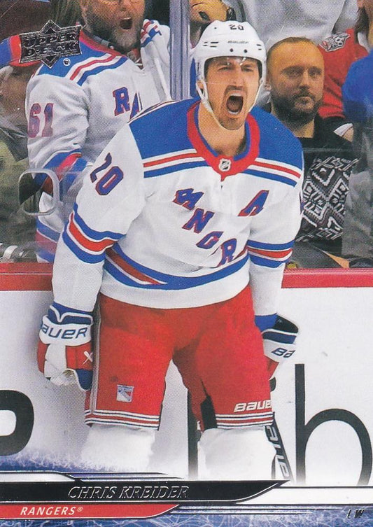 #127 Chris Kreider - New York Rangers - 2024-25 Upper Deck Hockey