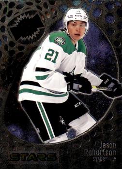 #128 Jason Robertson - Dallas Stars - 2022-23 SkyBox Metal Universe Hockey