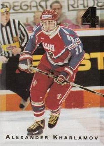 #129 Alexander Kharlamov - Russia / Washington Capitals - 1994 Classic Four Sport
