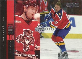 #AUX12 Pavel Bure - Florida Panthers - 1999-00 Upper Deck PowerDeck - Auxiliary Hockey