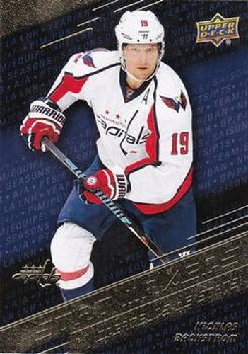#SM-12 Nicklas Backstrom - Washington Capitals - 2017-18 Upper Deck Tim Hortons - Stat Makers Hockey