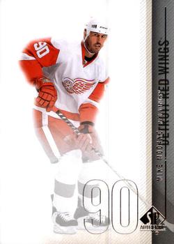 #130 Mike Modano - Detroit Red Wings - 2010-11 SP Authentic Hockey