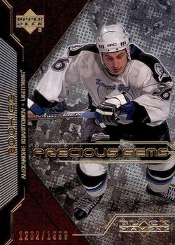 #131 Alexander Kharitonov - Tampa Bay Lightning - 2000-01 Upper Deck Black Diamond Hockey