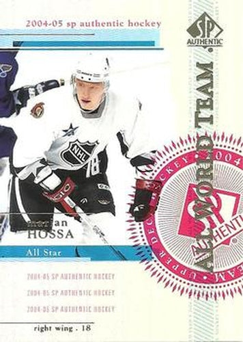 #131 Marian Hossa - Ottawa Senators - 2004-05 SP Authentic Hockey