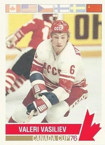 #132 Valeri Vasiliev - USSR - 1992 Future Trends '76 Canada Cup Hockey