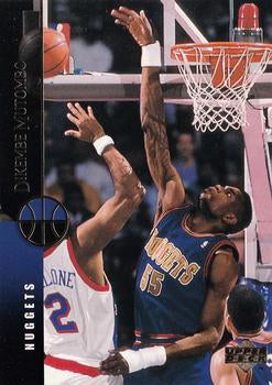 #132 Dikembe Mutombo - Denver Nuggets - 1994-95 Upper Deck Basketball