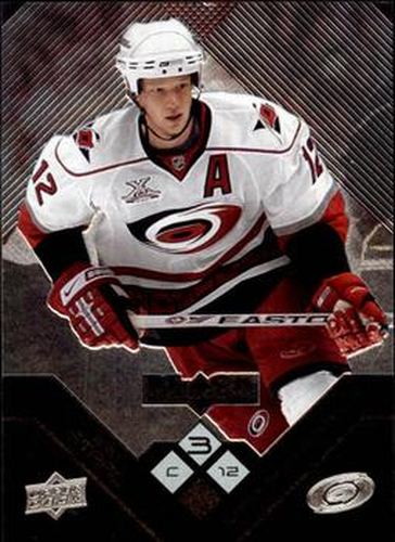 #133 Eric Staal - Carolina Hurricanes - 2008-09 Upper Deck Black Diamond Hockey