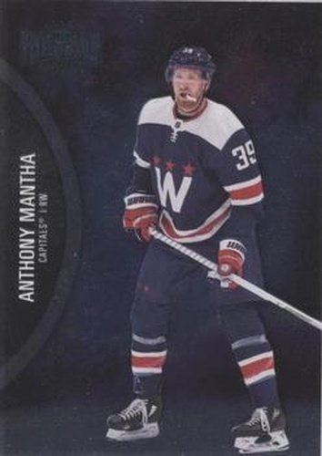 #134 Anthony Mantha - Washington Capitals - 2021-22 Skybox Metal Universe Hockey
