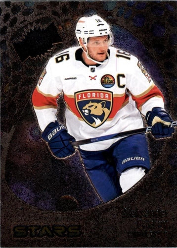 #134 Aleksander Barkov - Florida Panthers - 2022-23 SkyBox Metal Universe Hockey