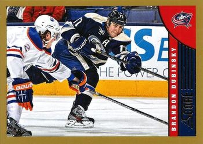 #134 Brandon Dubinsky - Columbus Blue Jackets - 2013-14 Score - Gold Hockey