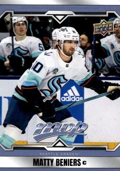 #135 Matty Beniers - Seattle Kraken - 2024-25 Upper Deck MVP Hockey