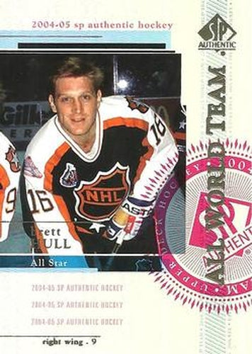 #137 Brett Hull - Detroit Red Wings - 2004-05 SP Authentic Hockey
