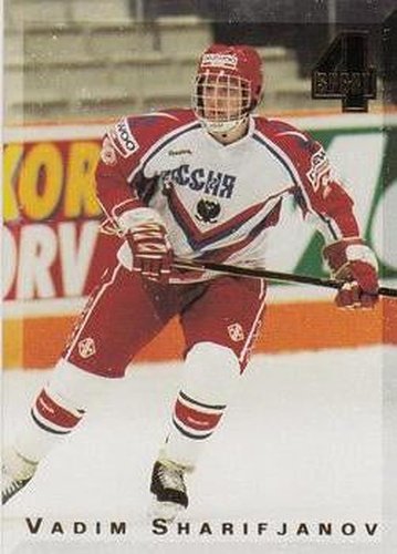 #138 Vadim Sharifijanov - Russia / New Jersey Devils - 1994 Classic Four Sport