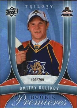 #138 Dmitry Kulikov - Florida Panthers - 2009-10 Upper Deck Trilogy Hockey