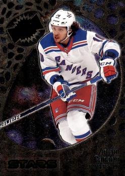#139 Artemi Panarin - New York Rangers - 2022-23 SkyBox Metal Universe Hockey
