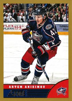 #139 Artem Anisimov - Columbus Blue Jackets - 2013-14 Score - Gold Hockey