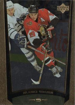 #139 Alexei Yashin - Ottawa Senators - 1998-99 Upper Deck Gold Reserve Hockey
