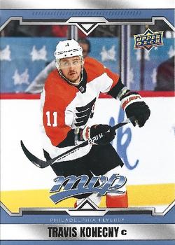 #13 Travis Konecny - Philadelphia Flyers - 2024-25 Upper Deck MVP Hockey
