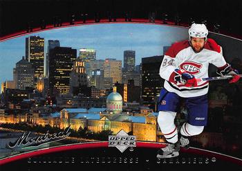 #HH69 Guillaume Latendresse - Montreal Canadiens - 2005-08 Upper Deck - Hometown Heroes Hockey