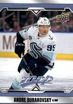 #141 Andre Burakovsky - Seattle Kraken - 2024-25 Upper Deck MVP Hockey
