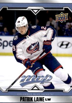 #142 Patrik Laine - Columbus Blue Jackets - 2024-25 Upper Deck MVP Hockey