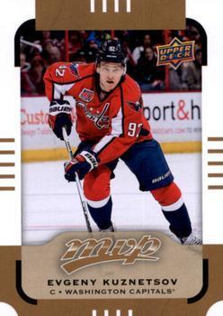 #144 Evgeny Kuznetsov - Washington Capitals - 2015-16 Upper Deck MVP Hockey